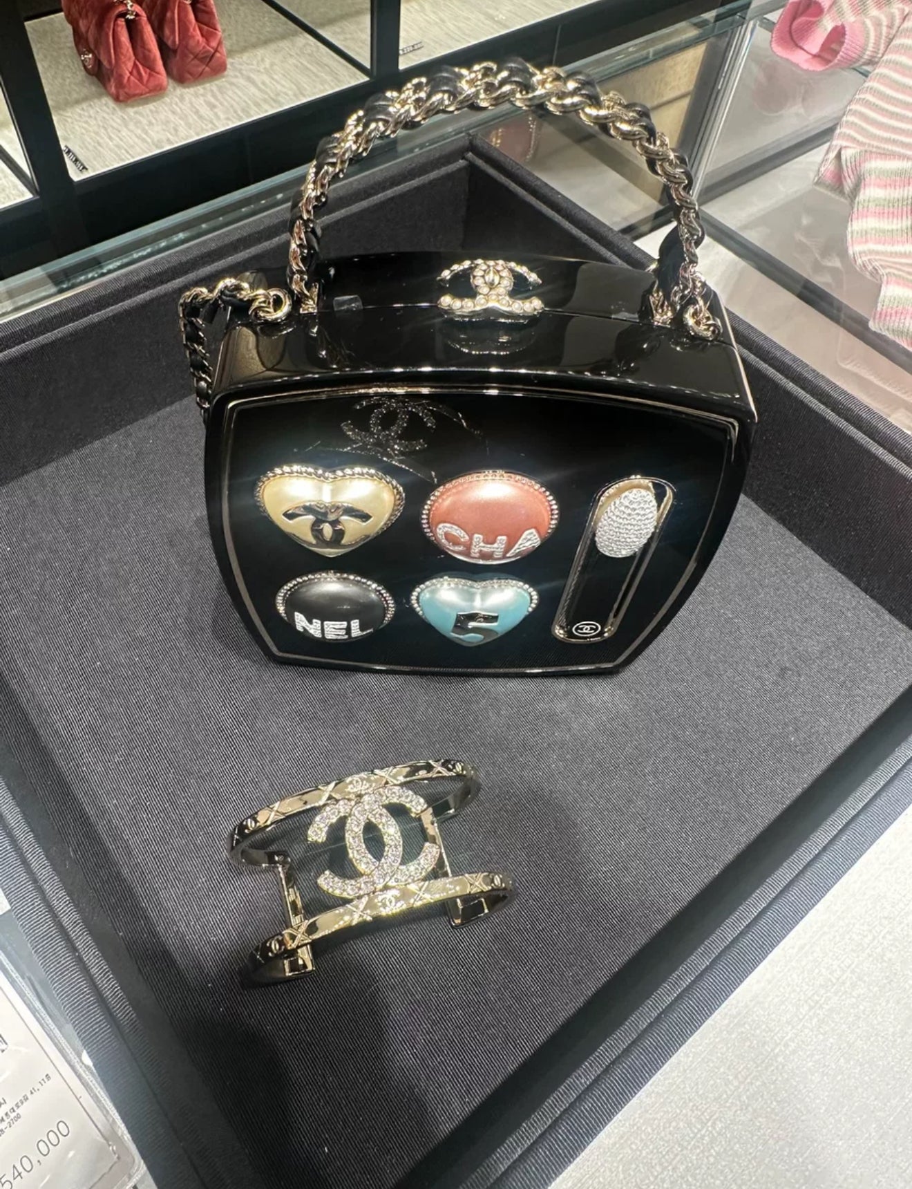Chanel 25B Makeup Palette Minaudière