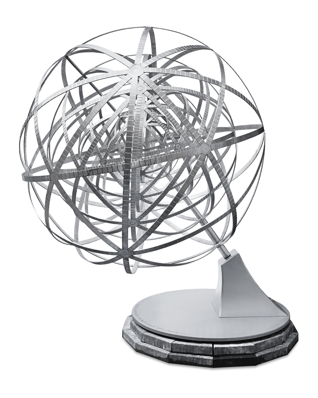 Escher-Inspired Sculpture "Concentric Rinds" by Zadora-Gerlof