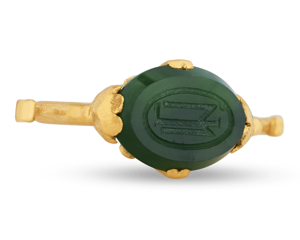 Tiffany & Co. Nephrite Jade Seal Pendant