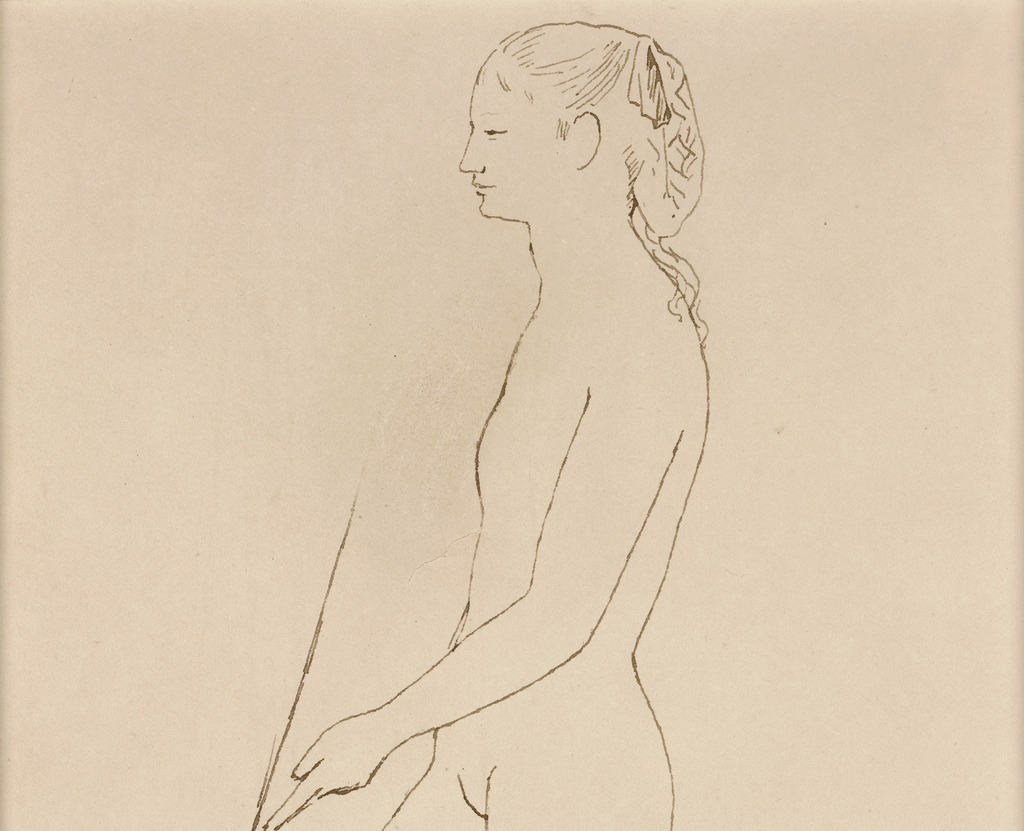 Nu tenant un miroir by Pablo Picasso