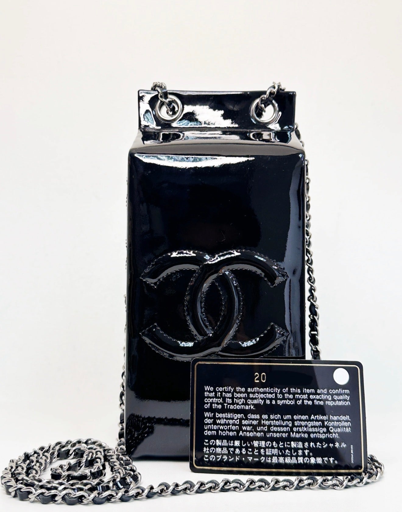 Chanel Fall/Winter 2014 Black Patent Milk Carton Bag Silver Hardware