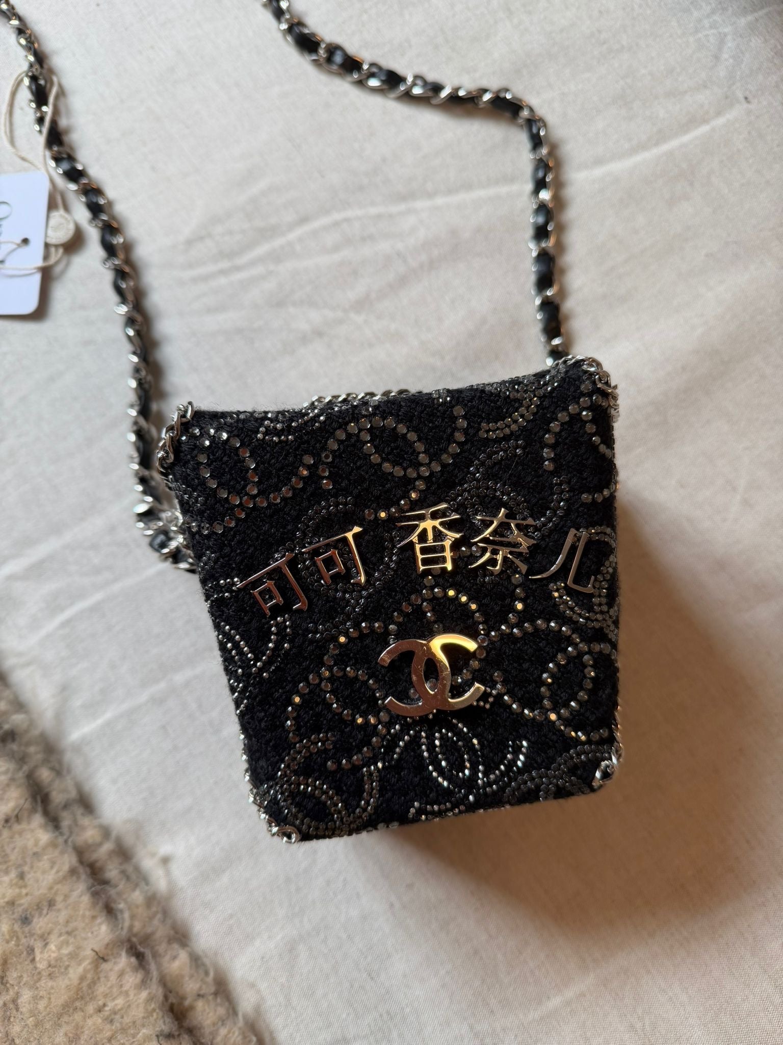 Ultra Rare - Chanel 2010 Paris-Shanghai Take Away Box Bag
