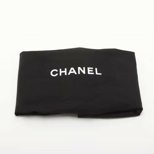Chanel Cruise 2023 Small Crochet Shopping Tote Bag