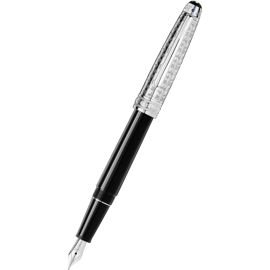 Montblanc 145 Meisterstuck Fountain Pen - UNICEF - Doue-Pen Boutique Ltd