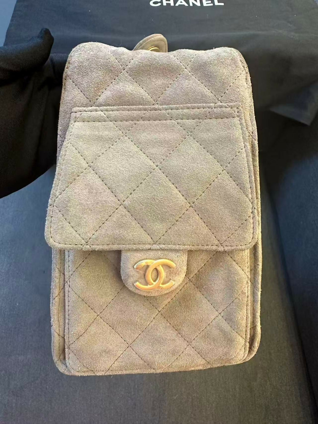 Chanel 2025 Suede & Metal Brown Hobo Bag