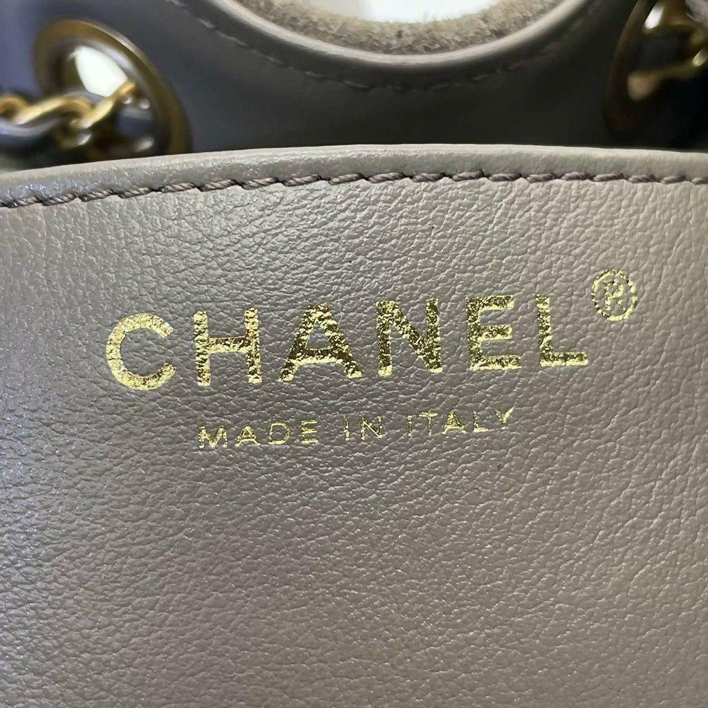 Chanel 2025 Suede & Metal Brown Hobo Bag